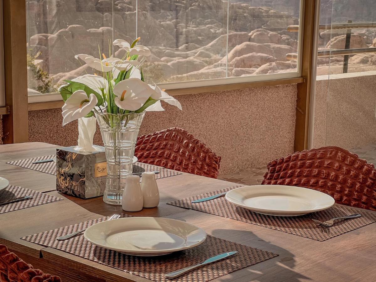 Hotel Petra Jewel Luxury Wadi Musa